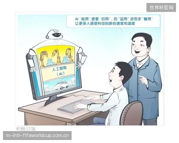 对自动化安全装置的过度依赖,正在让新一代的场地工作人员丧失传统障碍维护与应急处理的能力 对自动化安全装置的过度依赖,正在让新一代的场地工作人员丧失传统障碍维护与应急处理的能力
